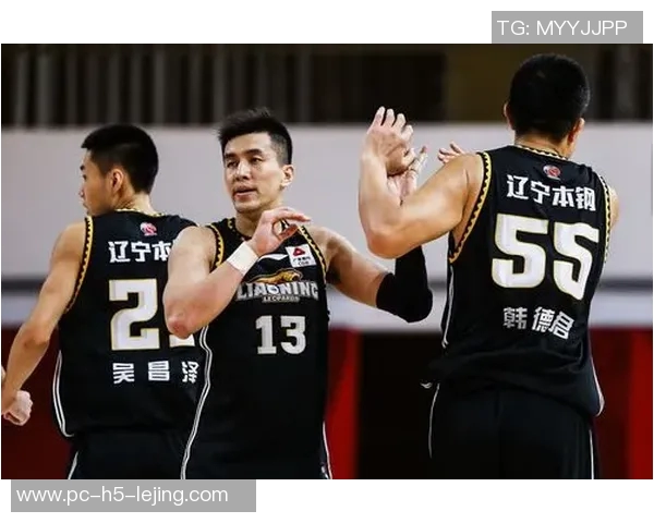 2019年1月1日辽宁队与北京队精彩对决回顾与赛后分析