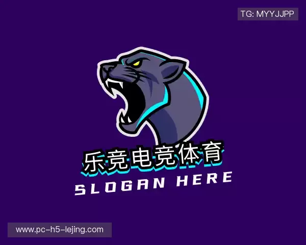 知道乐竟电竞